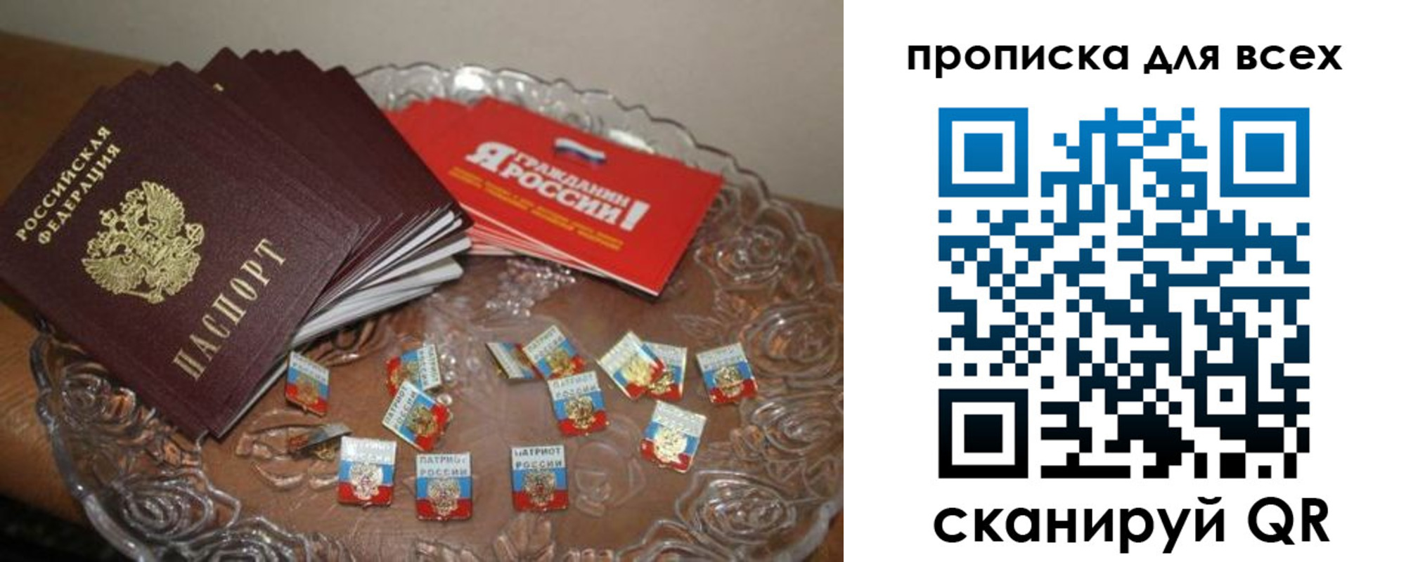 форма 3 в Майкопе